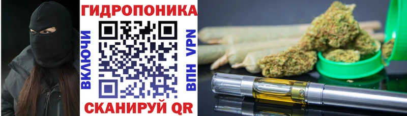 Марихуана Междуреченск