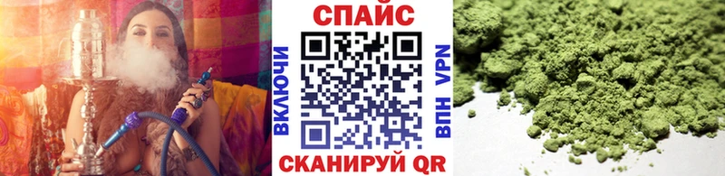 Бутират 99% Междуреченск