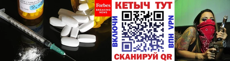 kraken ССЫЛКА Междуреченск Кетамин VHQ