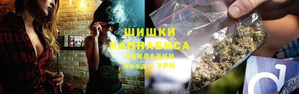 скорость Белокуриха