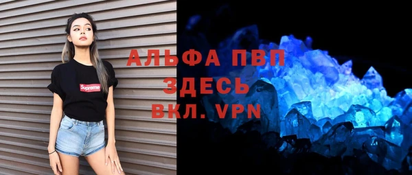 прущая мука Богданович
