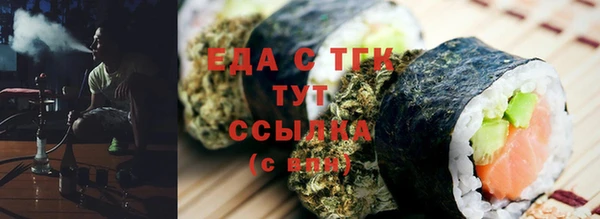 прущая мука Богданович