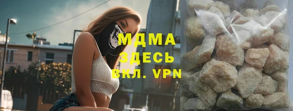 прущая мука Богданович