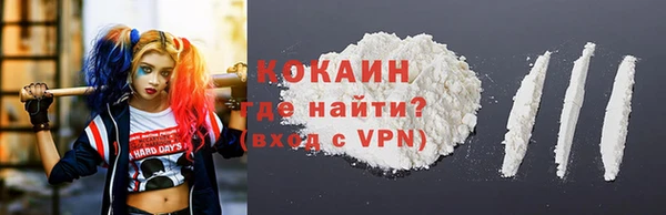 прущая мука Богданович