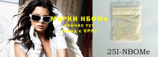 таблы Ладушкин