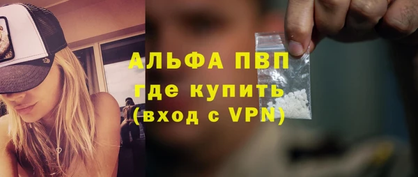марки nbome Снежногорск