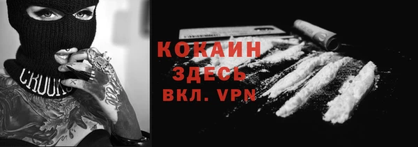 прущая мука Богданович