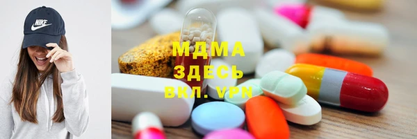 прущая мука Богданович