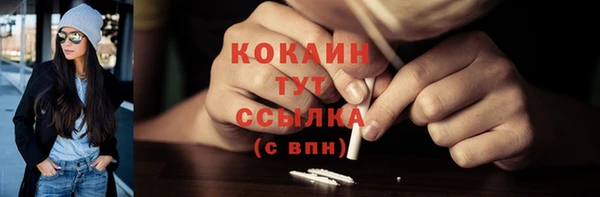 прущая мука Богданович