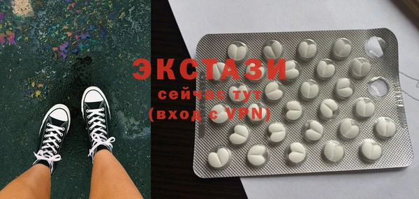 прущая мука Богданович