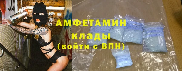 прущая мука Богданович