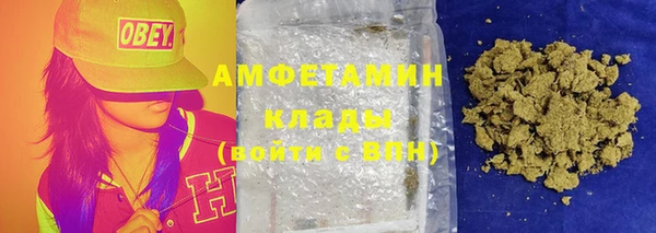 прущая мука Богданович