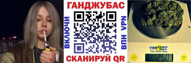 Конопля LSD WEED  цены наркотик  Междуреченск 